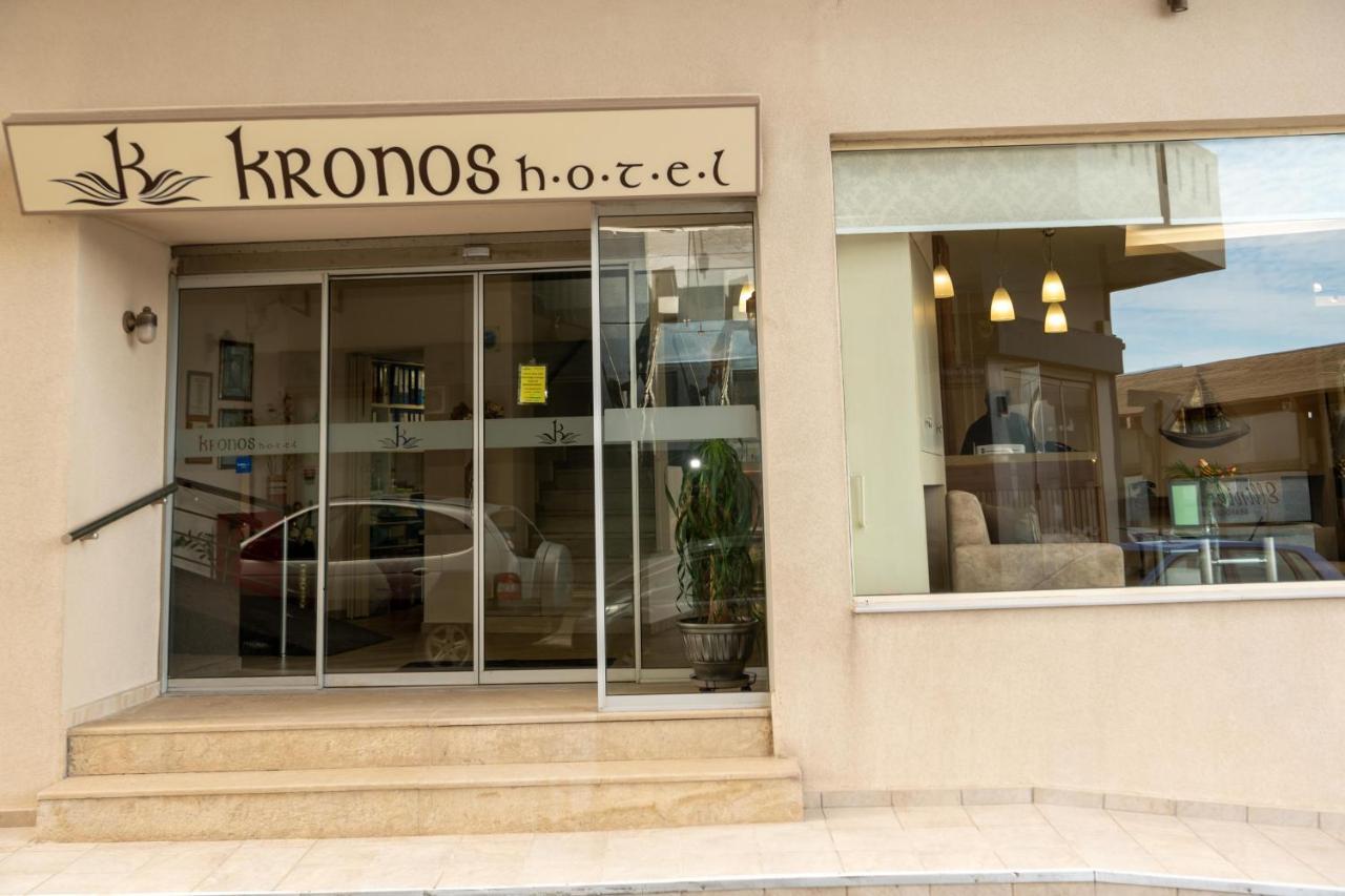Kronos Hotel Iraklio Eksteriør bilde